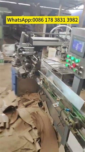 Automatic Textile Yarn Paper Cone Machine | Stable Production & Low Waste #yarn #textile #bobbin