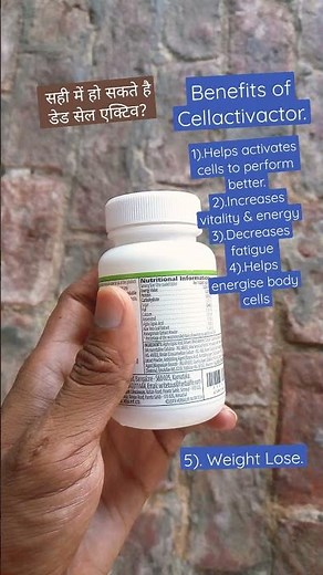 Herbalife cell activator!! how to use!! benefits!! usage!!