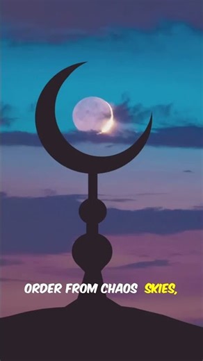 What Did Allah Create on the First Day? | The Quran’s Answer to Creation