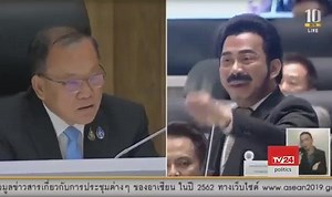 20K views · 605 reactions | "ถามคำเดียว ฝากไปถึงท่านนายกฯด้วย...