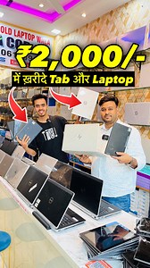 Call 📞:- 7061389478 Adress :- ► B.C.C BHAGALPUR New Model Complex Opp Muslim High school Bhagalpur call 7061389478 #secondhandlaptop #laptopforsale #refurbishedlaptops #apple #macbook #usedlaptop #secondhandlaptop #laptop #reels #trending #viral #sale #patna #video #apple #instagram #2025 #bihar #like #follow | Team Technical 07