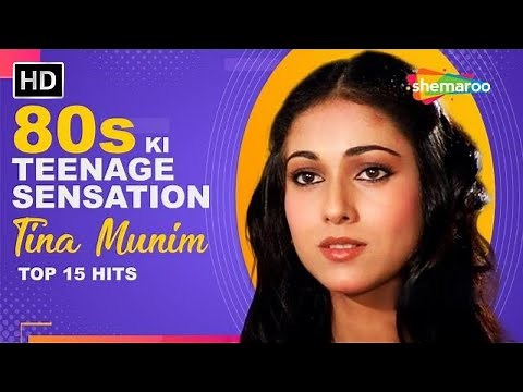 Best of TINA MUNIM | टीना मुनीम के 15 हिट गाने | Non- Stop HD Jukebox