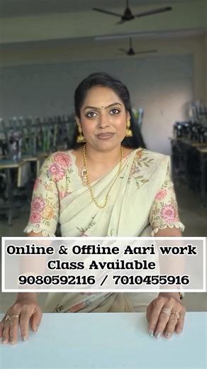 🆅🅰🅻🅰🆁🅽🅸🅻🅰 on Instagram: "AARI CLASS DETAILS 👇 Hi Guy ! Well Come To Our Institute . We Will Provide A Online And Offline Aari Class We’ll Give A Complete Guidelines About A Aari Class And We’ll Give Hands-on Practice. AARI CLASS : We Take Both Online & Offline Aari Class . We Give Starting Materials For Our Online & Offline Students. Details:7708819955 , 7010455916 ONLINE AARI CLASS : ✔️Practice Meterials Free. ✔️Class Pre Recorded Session 💯 ✔️It’s Helps To Work On Your Free Time ✔️Ta