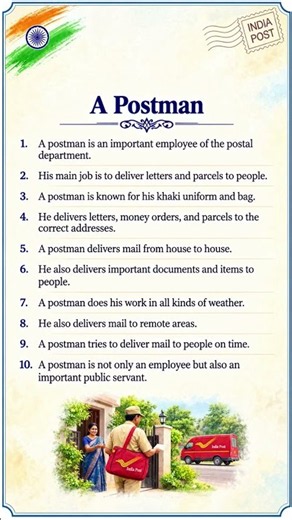 A Postman | 10 Lines on Postman #postman #education #shorts