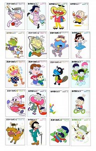 Fujio Akatsuka - Alchetron, The Free Social Encyclopedia