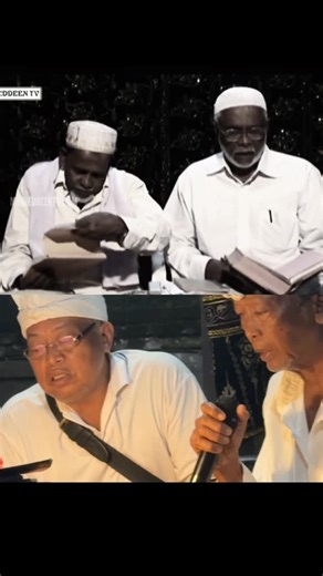 புலிக்குட்டி on Instagram: "Two great Indian epics. Umaru Pulavar’s Seerapuranam on the Prophet Muhammad and Valmiki’s Ramayana on Lord Rama. One in Tamil and the other in Old Javanese. But both recited with interestingly similar aesthetics. #indonesia #ramayana #indianhistory #southindia #bali #southeastasia #culturalheritage #tamil #history #linguistics #reelsindia #dravidian"