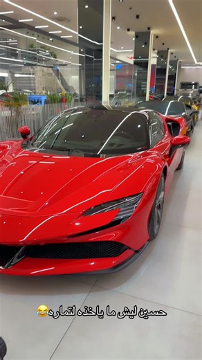 ‏#دبي #الامارات #احمد_البجاري #العراق #CapCut