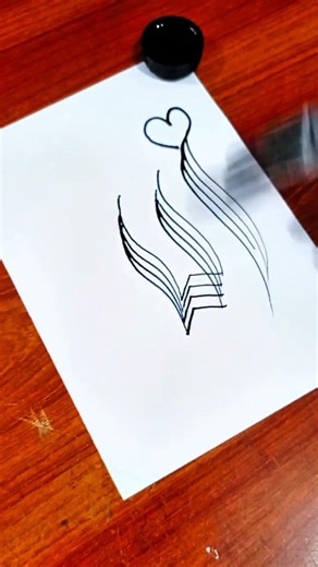 Beautiful Allah Calligraphy Drawing ✨ Easy Islamic Art for Beginners