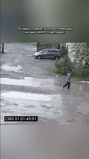 КАК ПОМОЧЬ ПРИ РАНЕНИИ ЛЕГКОГО. РАЗБОР РЕАЛЬНОГО СЛУЧАЯ #перваяпомощь #обучение #легкое #травма