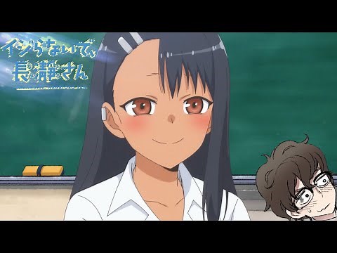 YOU CAN DO THIS SENPAI ! | DON’T TOY WITH ME MISS NAGATORO