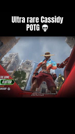 ULTRA RARE CASSIDY POTG 💀 #overwatch | mccree