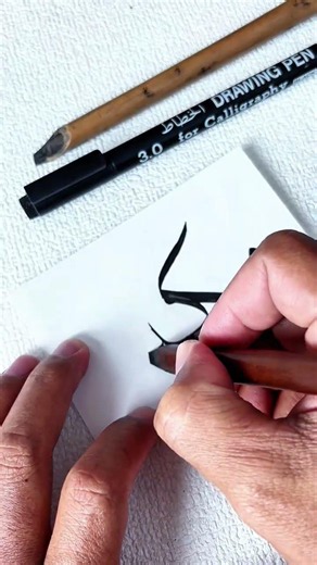 Kaligrafi indah MAKKAH #calligraphy #arabic #subscribe