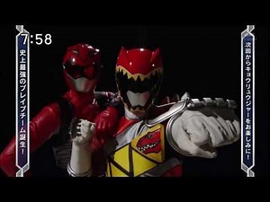 DekaRanger ~ Kyoryuger RED Rangers Tag