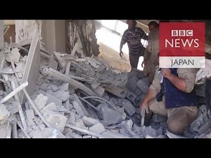 【BBC】ロシアのシリア空爆　ISを照準との説明とは裏腹に……