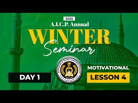 AICP ANNUAL WINTER SEMINAR 2025 Day 1 - Lesson 4 Motivational