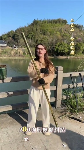 #FulfillYourMartialArtDream#men's toys