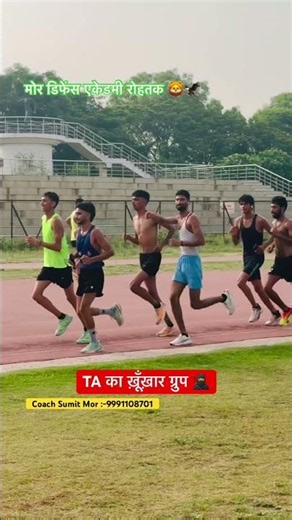 Ferocious Group 🥷🦁 #army #1600mtrrunning #1600metertimetrial