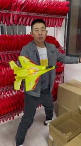 1.8K views · 14 reactions | Ready for takeoff? Order our high-quality RC planes today!  .... #airplane #rcplanes #f22 #gadgets #rcplane #toys #rcpilot | Gearix | Facebook