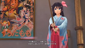 First hour of Project Sakura Wars gameplay