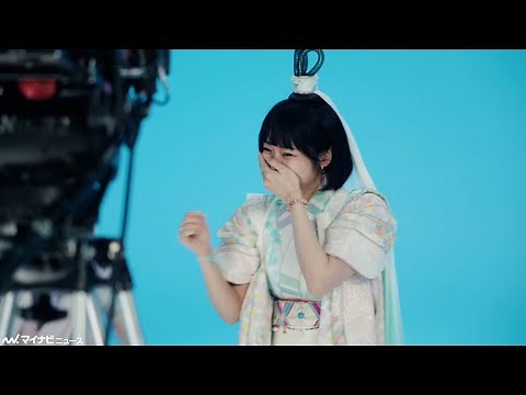 あの、ユニークなダンスでNG出し笑顔で「まちがえちゃった」 CM楽曲の歌唱も担当 au“三太郎シリーズ”新CM&メイキング映像公開