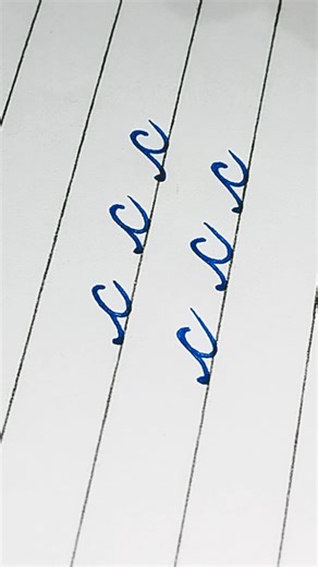 Letter c in cursive 🤔