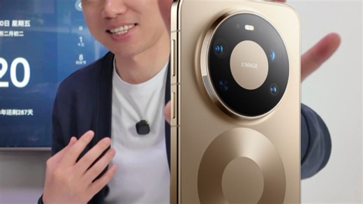 华为Mate 80 Pro Max 风驰版