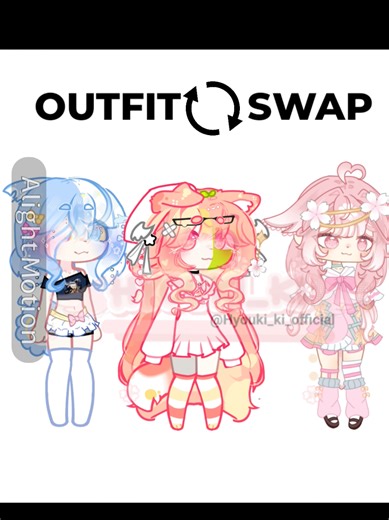 Outfit Swap Challenge with Friends! 💞✨