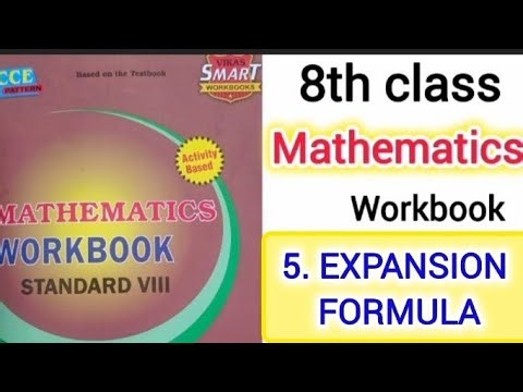 5. Expansion formula 8th class math workbook|chapter 5 expansion formula 8 math workbook answer