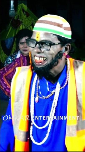 NARTAKI ASILA AME DEKHILA-Pala comedy || Gayika Rubi Pati#shorts #omkarentertainmentodia