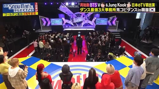 I love this show. It's my fave show LE SSERAFIM has ever been on.I want to watch this episode too! Guys let me in! Where are you illegally streaming this please??