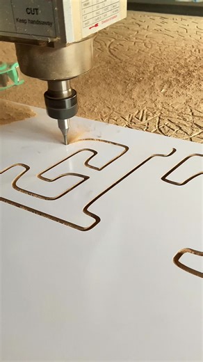 Experience the Soothing Sounds of CNC Wood Cutting