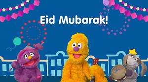 Eid Mubarak to our Muslim friends celebrating around the world. Basma, Jad, and Ma’zooza from Ahlan Simsim اهلا سمسم wish us all a joyful Eid al-Fitr! | Sesame Street