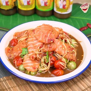 1.5M views · 9.7K reactions | #ตำปลาร้าปลาแซลมอน แซ่บคักๆ...