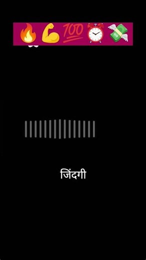 धीरे-धीरे रे मना, धीरे सब कुछ होय।माली सींचे सौ घड़ा, ॠतु आए फल होय॥ #motivation #books