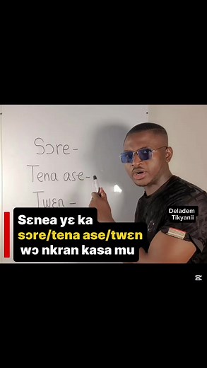 Learn Ga Language Online for Beginners - Free TikTok Lessons
