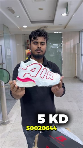 New trend: Men&#39;s shoes with a stylish, modern design. One of the latest releases: Brand new shoes. Now available at Kingland Company, Hawally branch. Hawally, Tunis Street, after Hawally Park, opposite Boukhamsin Carpets and Al-Sarir Center, after the gas station. For orders and inquiries, contact us: 50020644 #shoes #mensshoes #genuineleathershoes #Kuwait #trend