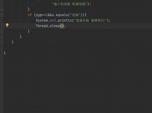 如何用java制作文字游戏