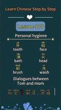 Learn Chinese And Learn English for beginners - basic Chinese and eaglish #Chinese #Study #Shorts