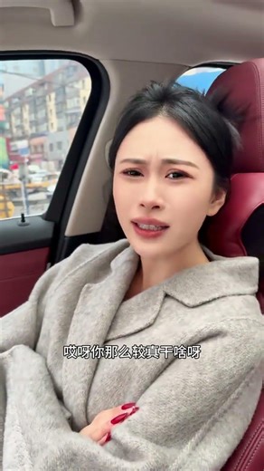 Title: The Secret to Clear Rewards and Consequences