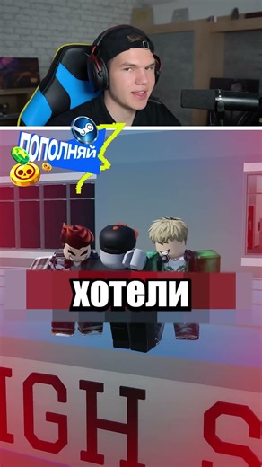 The SADDEST Story GUEST 666😢💔 #shorts #roblox #roblox