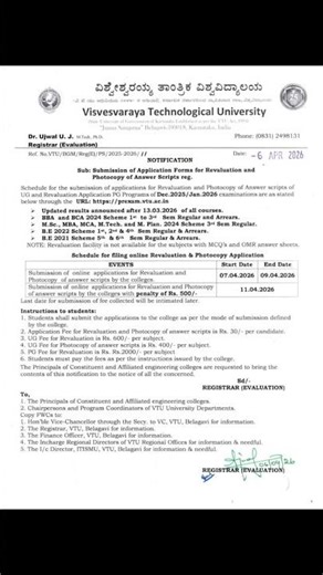 Revaluation for 1st, 2nd & 4th sem- 2022 Scheme and 5th & 6th sem-2021 Scheme - VTU UNIVERSITY