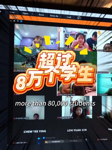 15K views · 398 reactions | “老师，我的孩子小学的时候国语拿A，为什么现在上了中学后拿C？“...