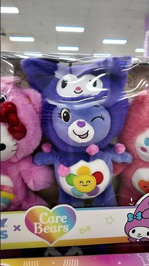 New Care Bears Box Sets!