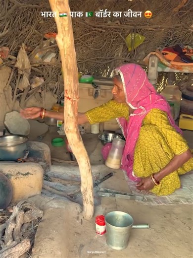 Understanding Indian Culture and History