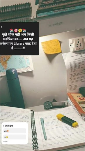 libary study time 📚#motivation #upsc #video