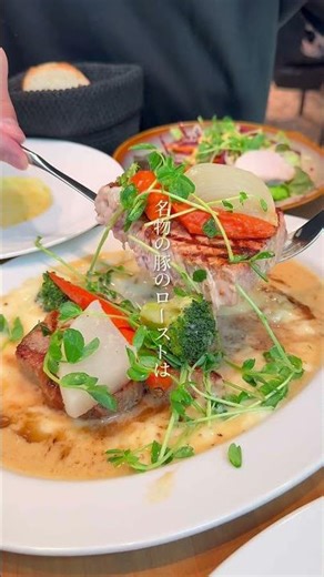 高級フレンチがまさかの1300円の至高のランチコース🍽️