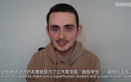 【TED科普】阅读的真正意义是什么？让伟大灵魂影响你!