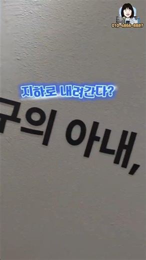 산업용제습기 적정습도 관리 필요하면 필수죠~~!! #산업용제습기 #나우이엘 #나우이엘제습기 #결로