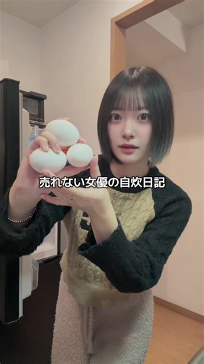 卵張り付かない料理法と簡単味噌汁レシピ