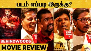 20K views · 659 reactions | Nenjuku Needhi Movie Review | Udhayanidhi Stalin | Nenjuku Needhi Public Review | Behindwoods | Facebook